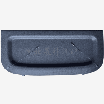 Tấm ngăn cốp Dongfeng BOX